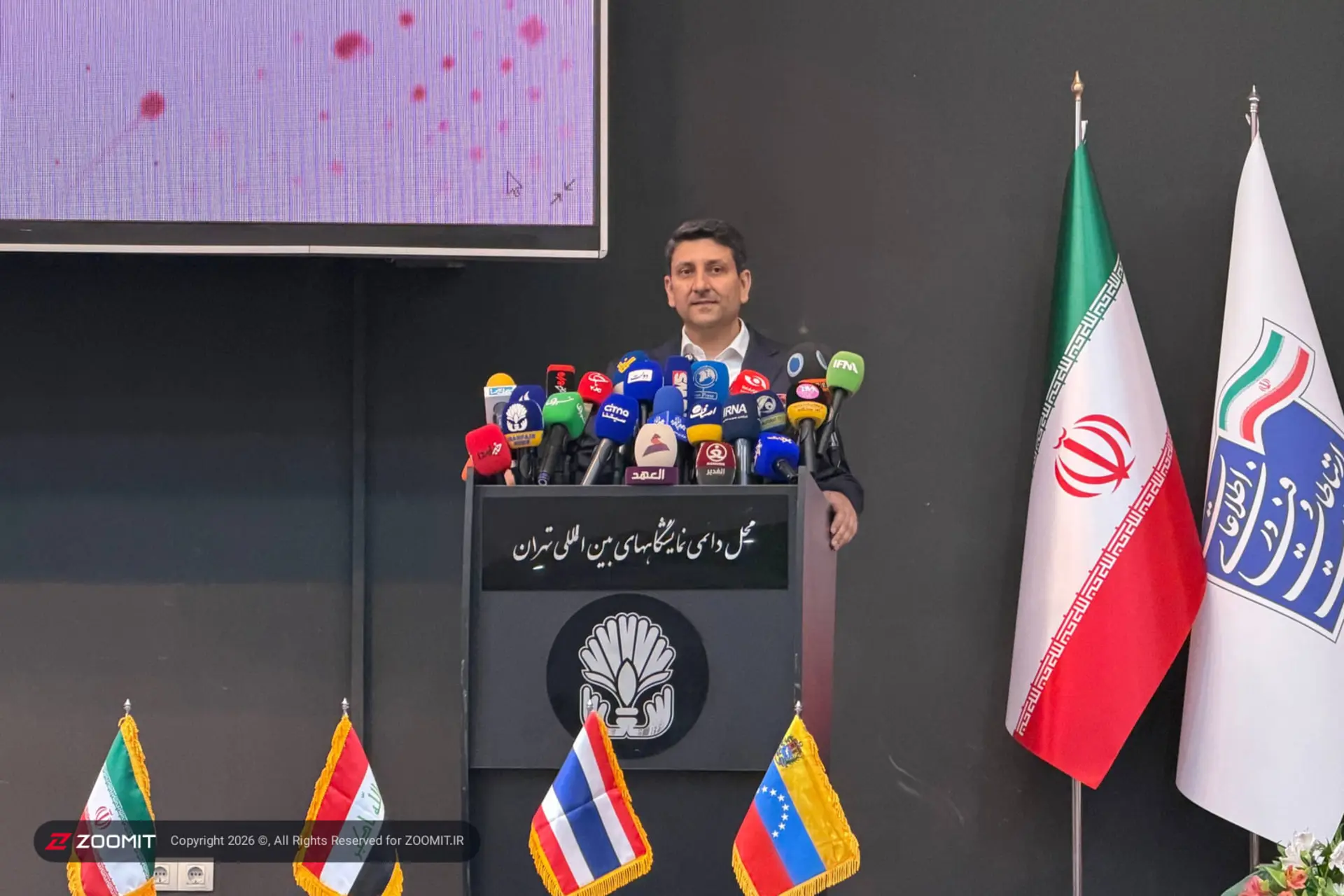الکامپ ۲۹ با محور هوش مصنوعی و امنیت دیجیتال افتتاح شد